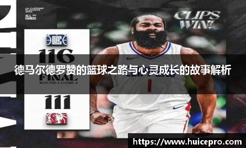金年会