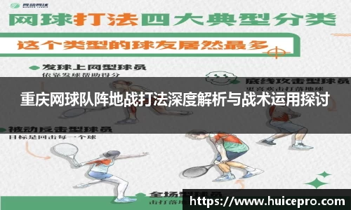 金年会诚信至上