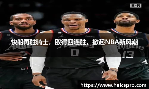 金年会诚信至上