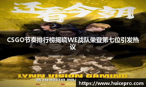金年会金字招牌诚信至上