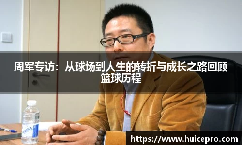 jinnian金年会