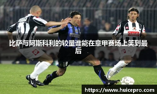 金年会金字招牌诚信至上