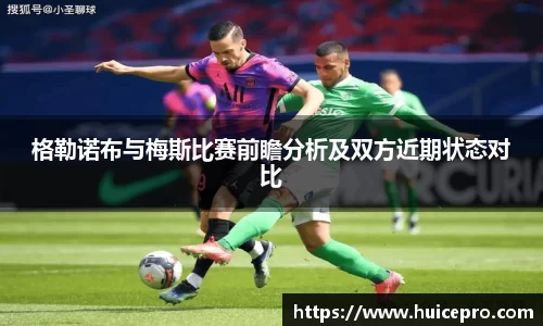 金年会诚信至上